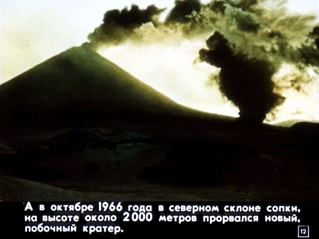 Ключевской вулкан проснулся…