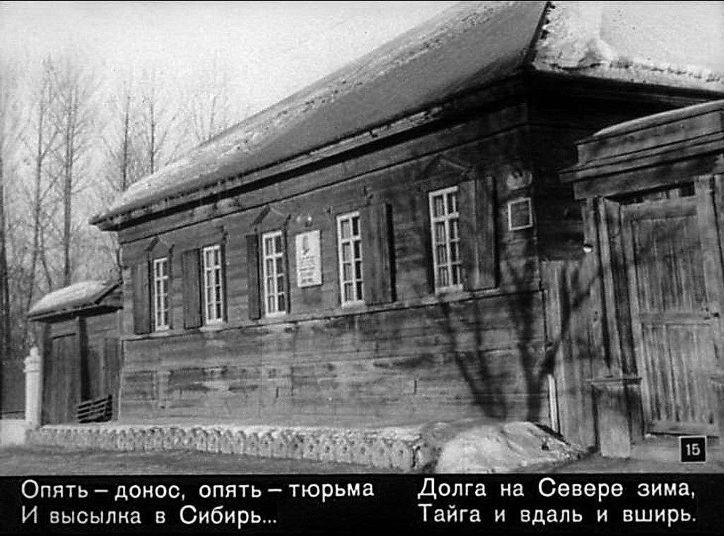 В музее В.И.Ленина
