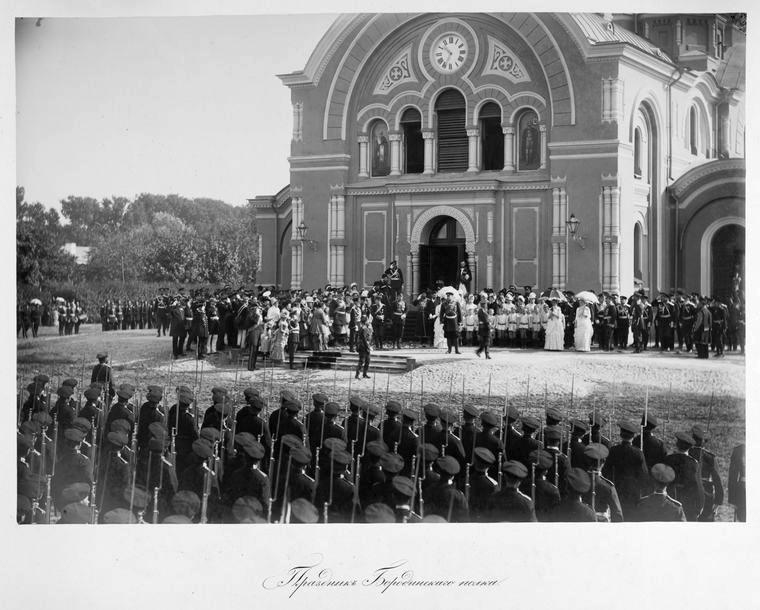 Пребывание Их Императорских Величеств в Брест-Литовске, в Высоко-Литовске и Спале (188..?)