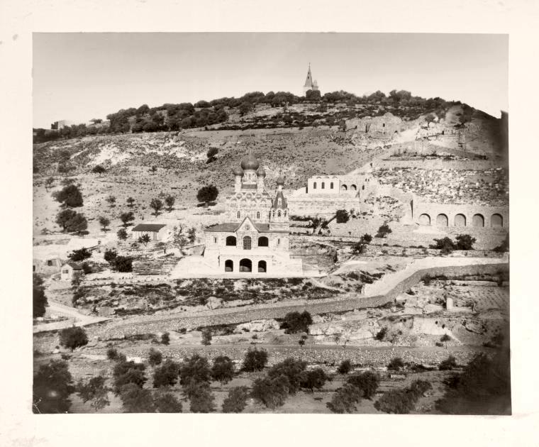 Иерусалим. Альбом духовной миссии (1881)