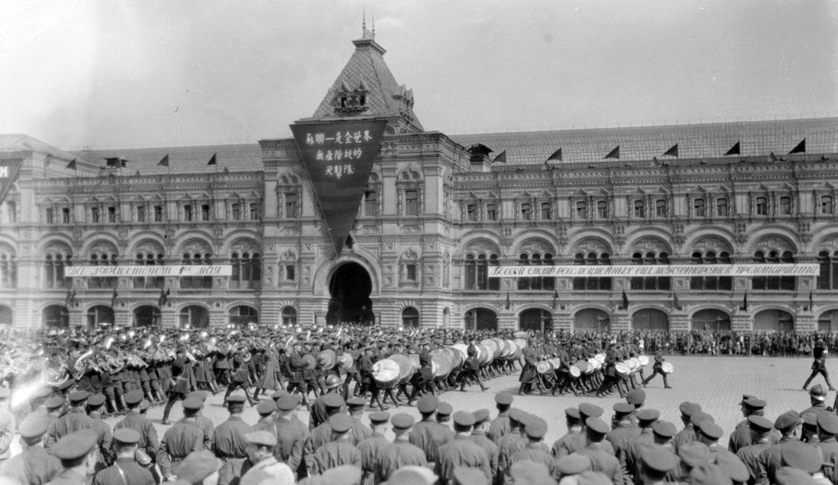 Москва 1931 г. в объективе Уильяма Осгуда Филда
