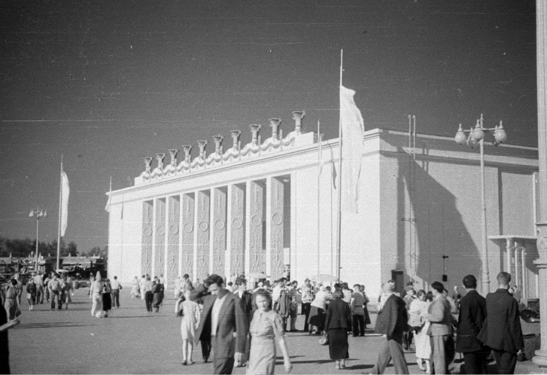 Харрисон Форман в Москве 1939 г.