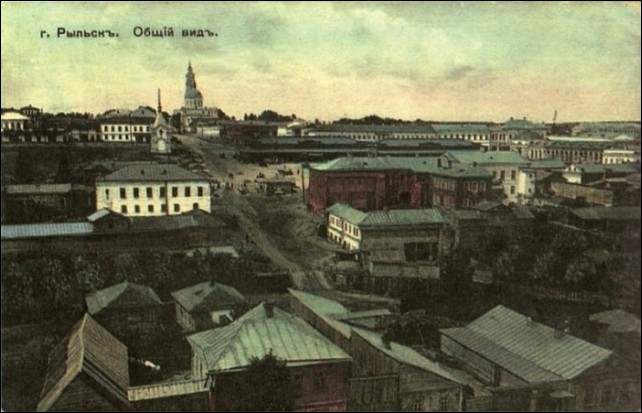 Старый Рыльск на открытке