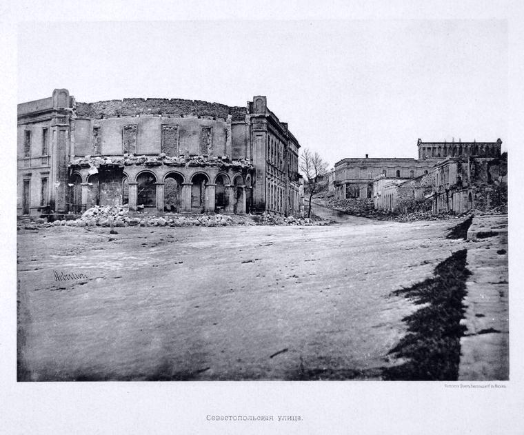Севастополь в 1855-1856 гг.