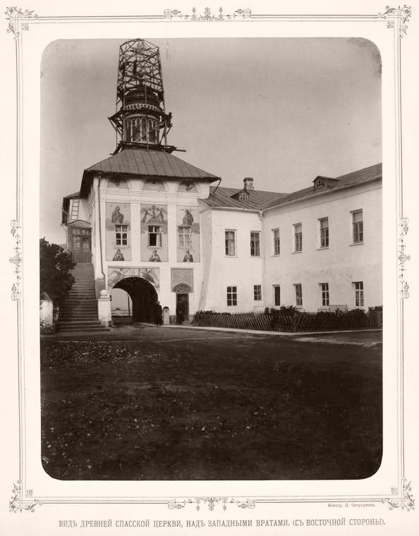 Симонов монастырь (1893 г.)