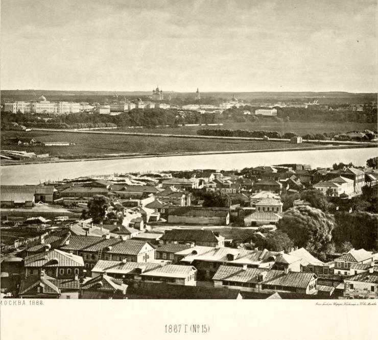 Москва. Вид с Храма Христа Спасителя в 1867 г.