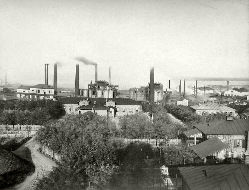 Южно-Русский Днепровский металлургический завод в селе Каменское