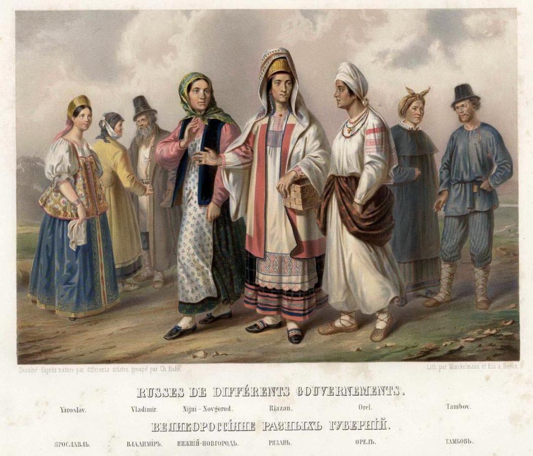 Этнографическое описание народов России. 1862 г.