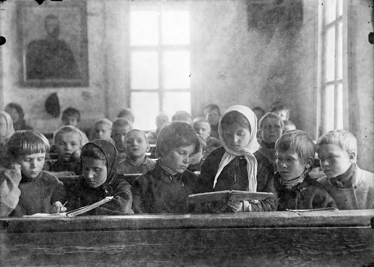 Церковно-приходская школа 20 века