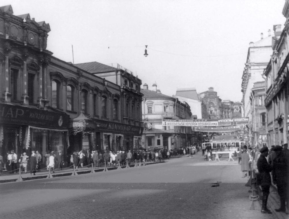 Франк Уитсон Феттер. Советский Союз 1930 г.