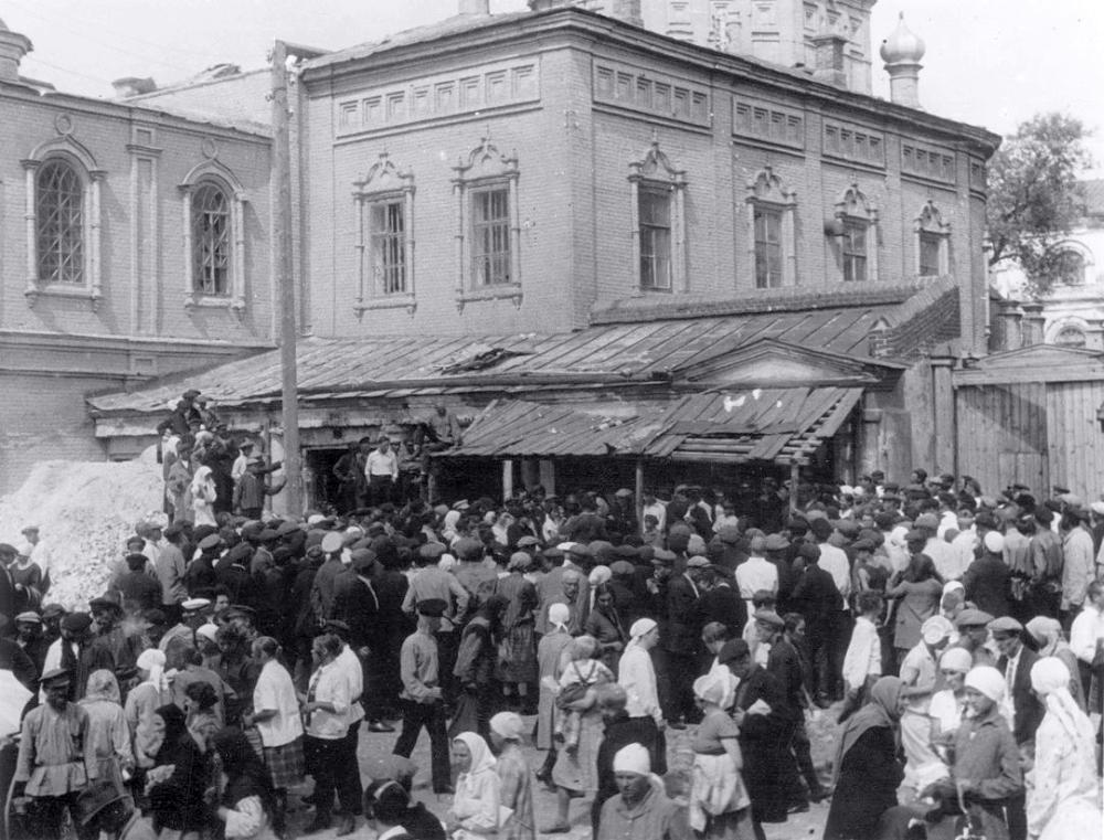 Франк Уитсон Феттер. Советский Союз 1930 г.