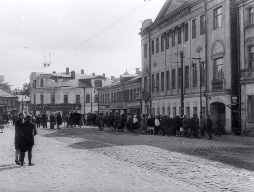 Франк Уитсон Феттер. Советский Союз 1930 г.