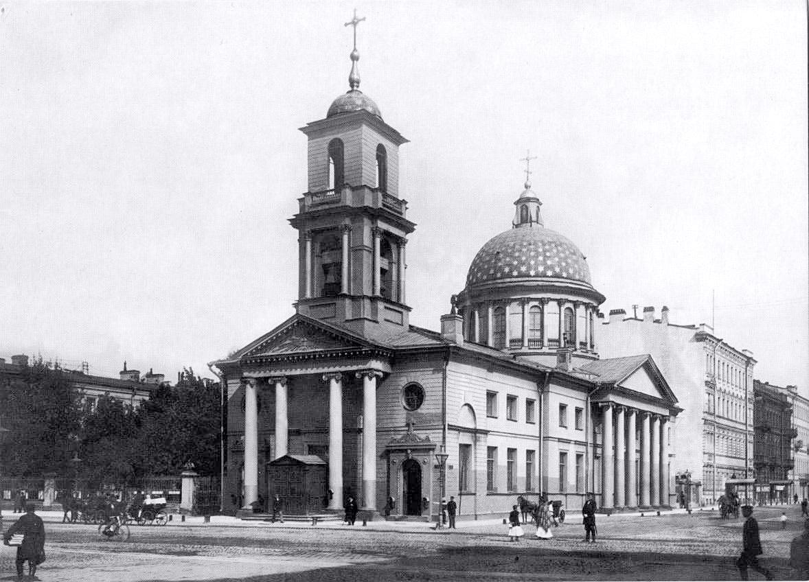 Сергиевский всей артиллерии собор Санкт-Петербург
