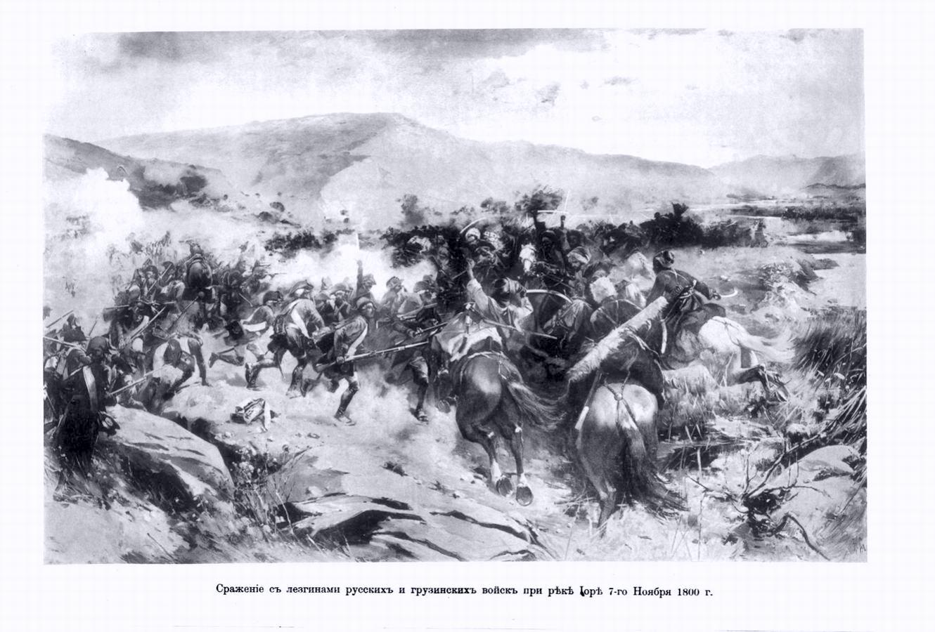 Боевые подвиги Кавказской армии