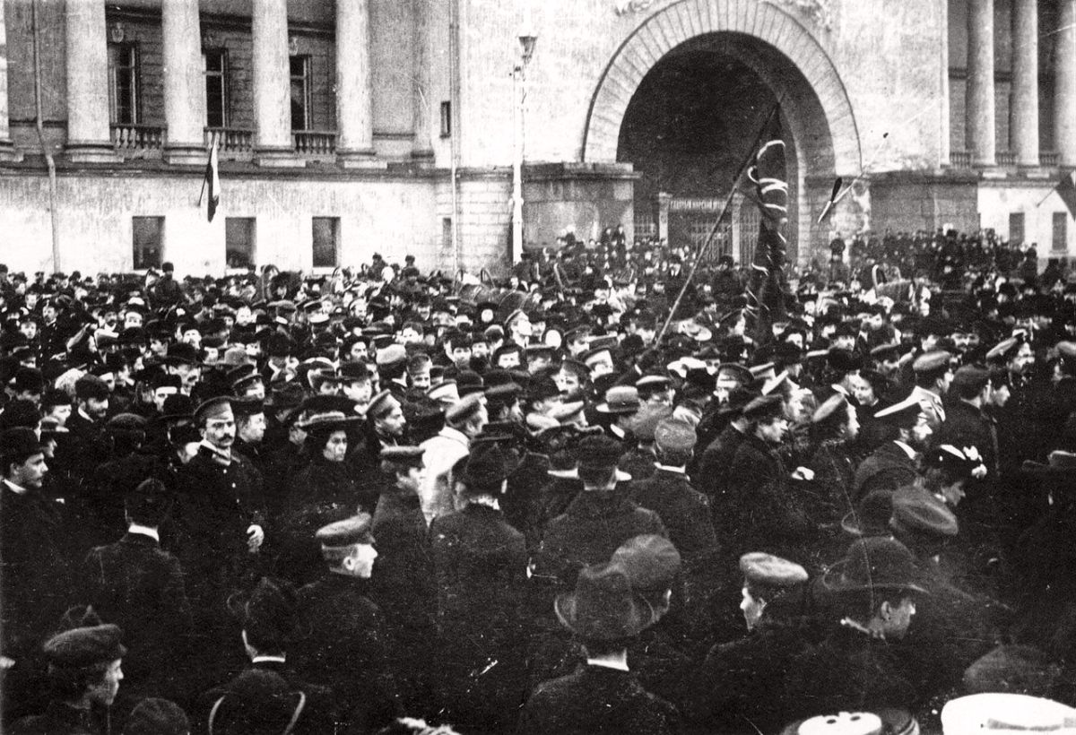 Манифестация студентов 18 октября 1905 г.