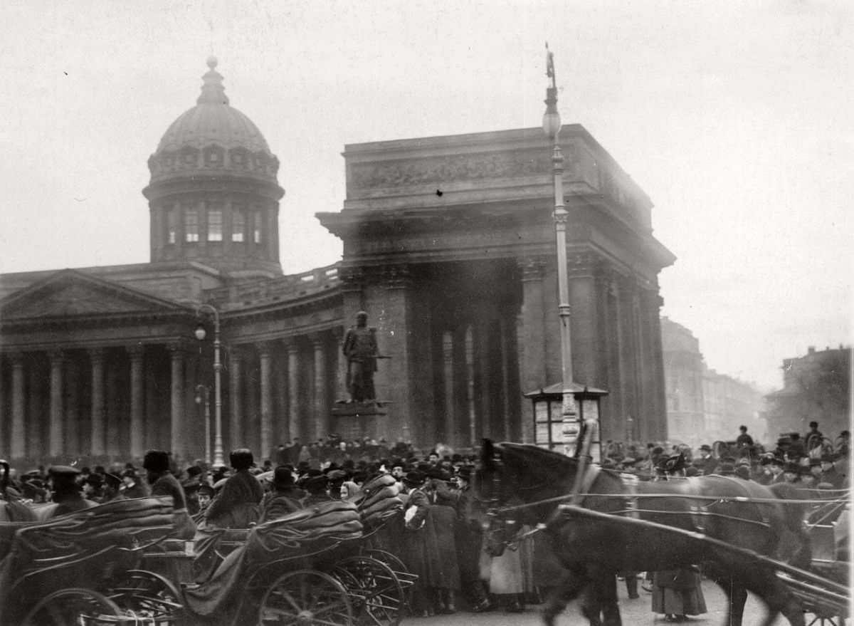Манифестация студентов 18 октября 1905 г.