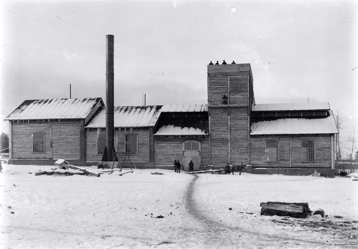 Металлургический завод в Калуге