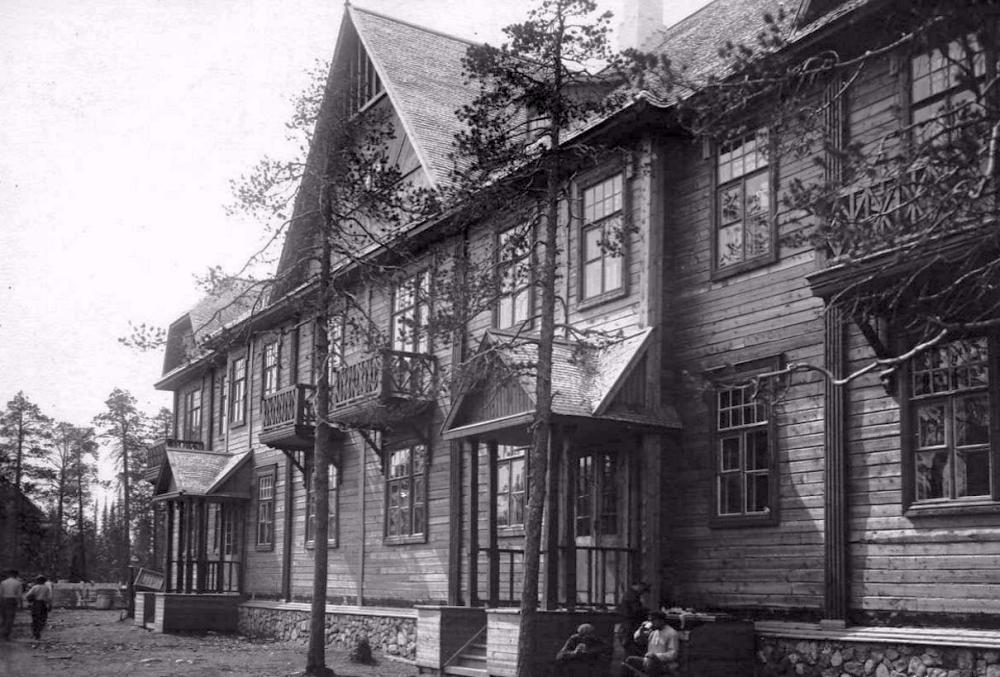 Мончегорск. 1937
