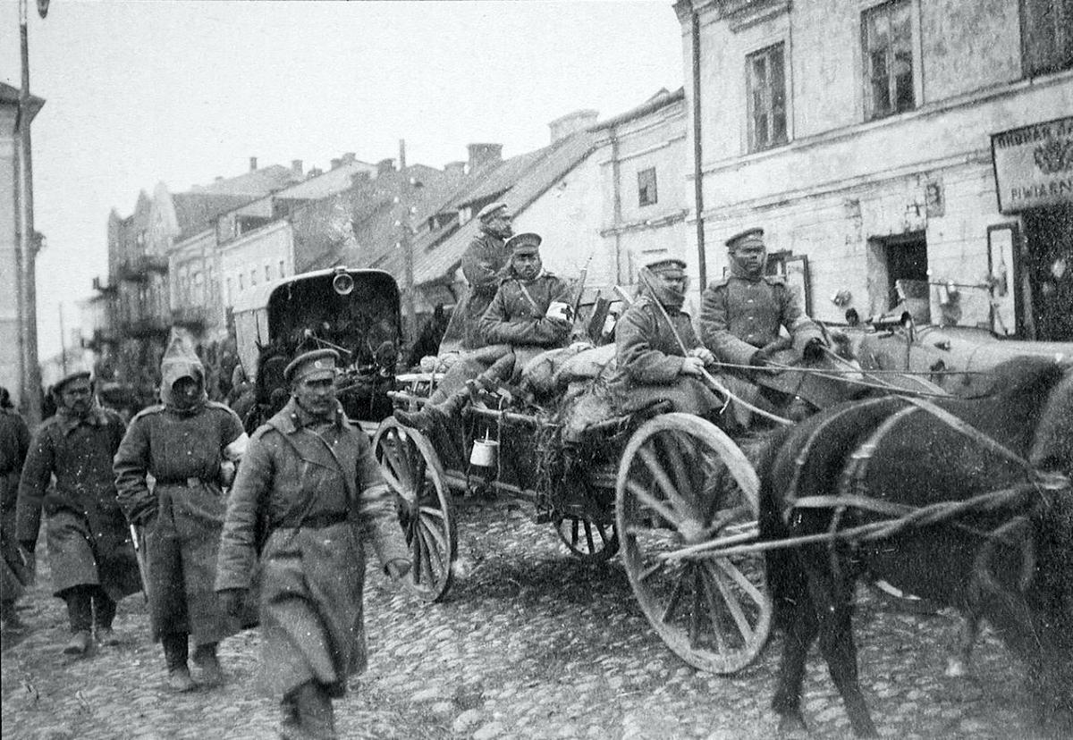 Первая мировая война. Русское наступление в Польше и Галиции