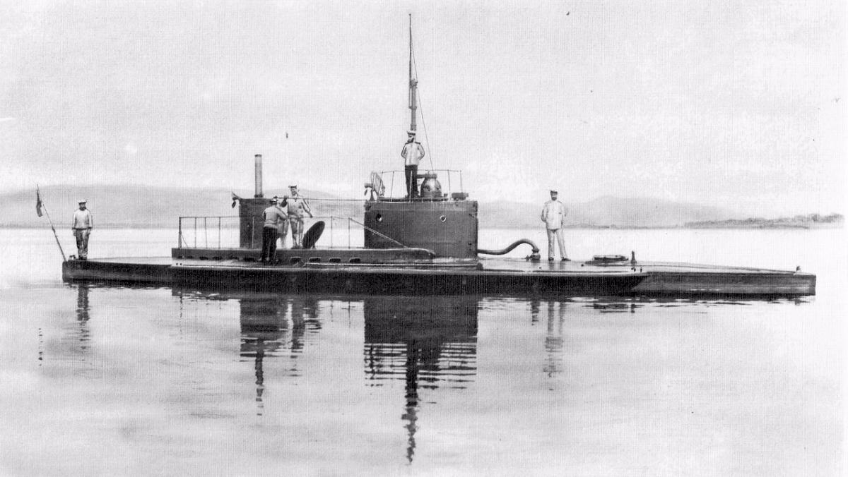 Подводный флот России