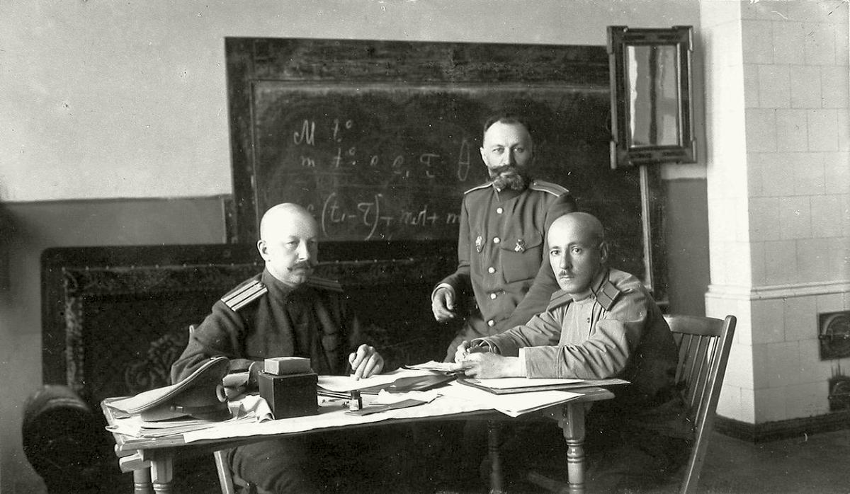 Штаб XIII-XII армий. 1915-1916 г.
