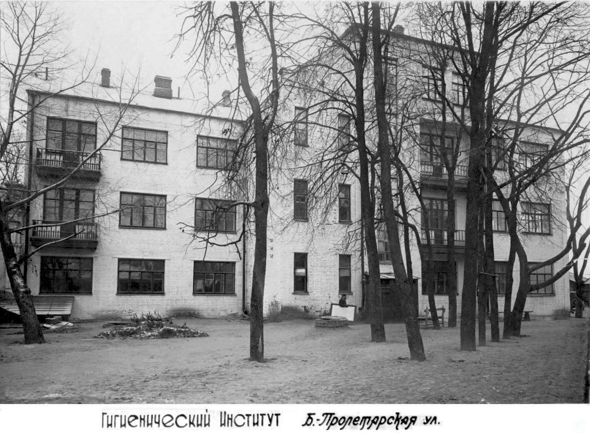 Смоленск 1930-х годов
