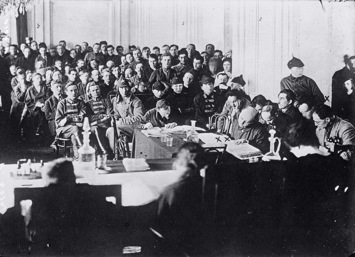 Петроградский революционный трибунал 1922