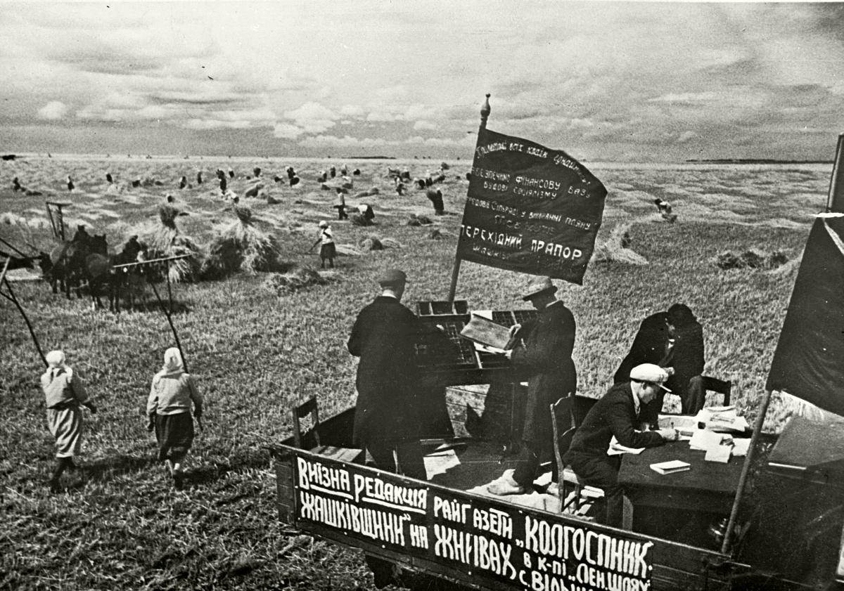 Колхоз в СССР В 30-Е годы коллективизация