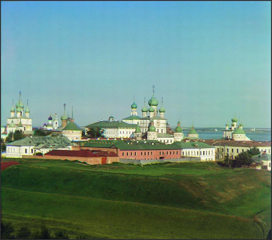 Ярославская губерния