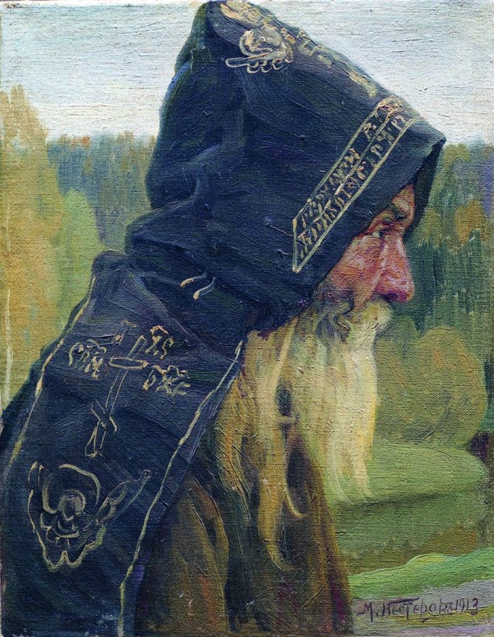 Михаил Васильевич Нестеров